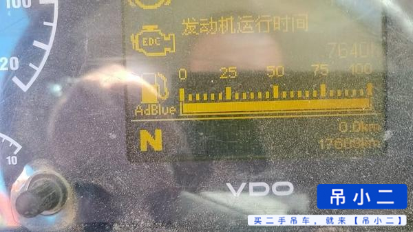 Buy XCMG XCT20 Used Crane / 3