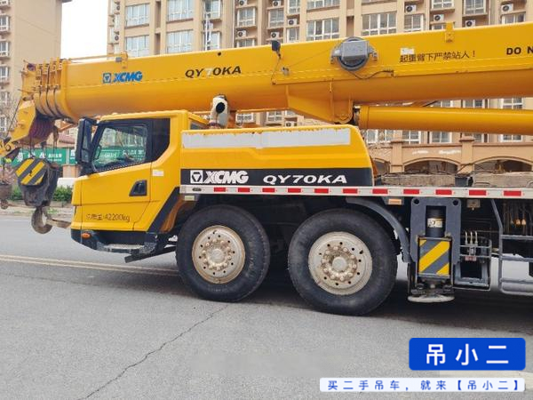 Buy XCMG 50k5A Used Crane / 2