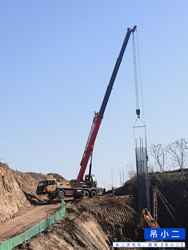 Buy Sany 25h Used Crane / 2