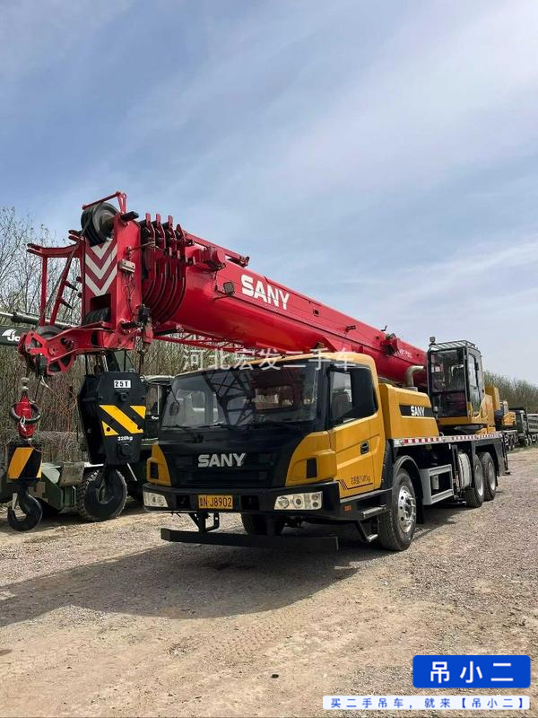 Buy Sany Used Crane / 2