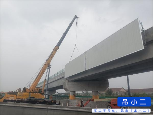 Buy XCMG QY20G Used Crane / 2