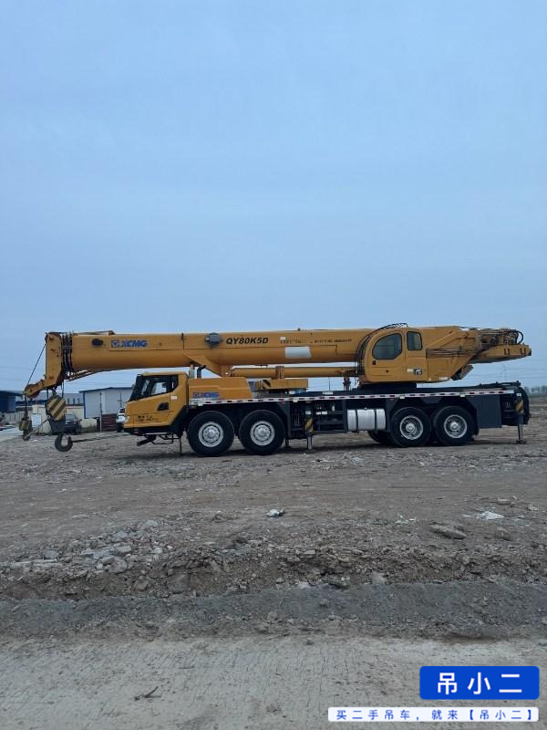 Buy XCMG 80K5D Used Crane / 4