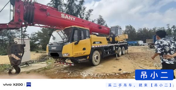 Buy Sany STC250C5-1 Used Crane / 2