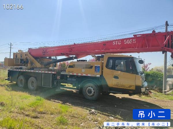 Buy Sany STC250E5 Used Crane / 2