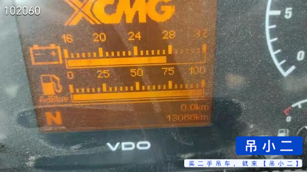 Buy XCMG 25k5D Used Crane / 4