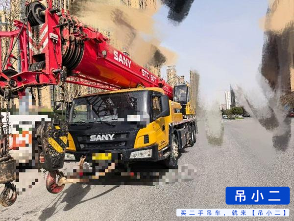Buy Sany STC250T Used Crane / 2