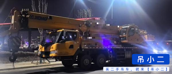 Buy XCMG 50K5D Used Crane / 2