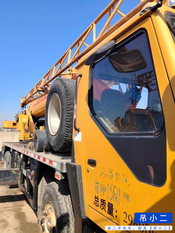 Buy XCMG 20k Used Crane / 2