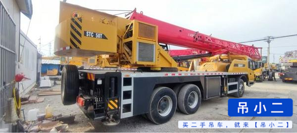 Buy Sany STC250T Used Crane / 3