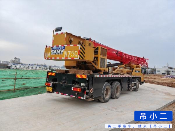 Buy Sany STC250C5-1 Used Crane / 2