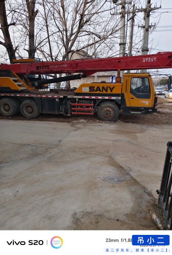 Buy Sany Used Crane / 2