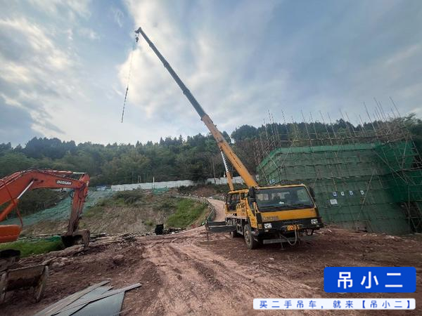 Buy XCMG 20K5 Used Crane / 4