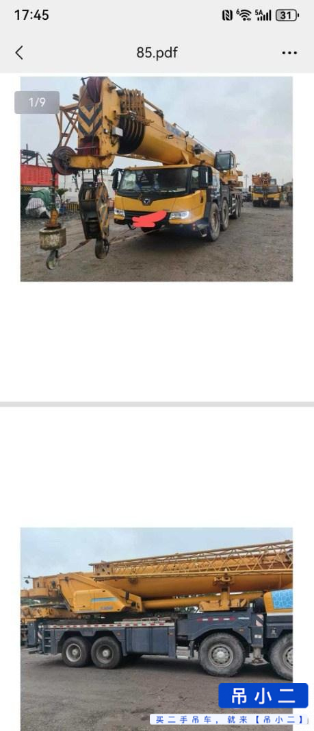 Buy XCMG 85L7 Used Crane / 2