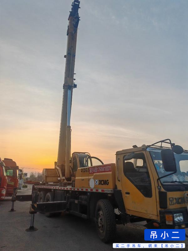 Buy XCMG QY20G Used Crane / 2