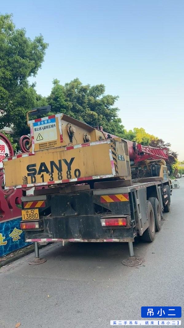 Buy Sany STC200C5 Used Crane / 2