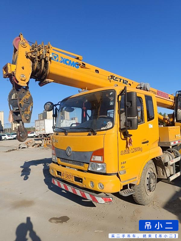 Buy XCMG XCT8L3 Used Crane / 2