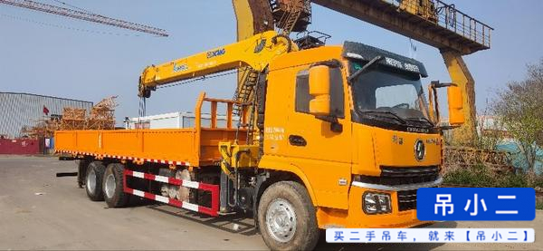 Buy XCMG Used Crane / 7