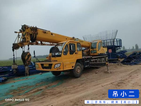 Buy XCMG 20b Used Crane / 2