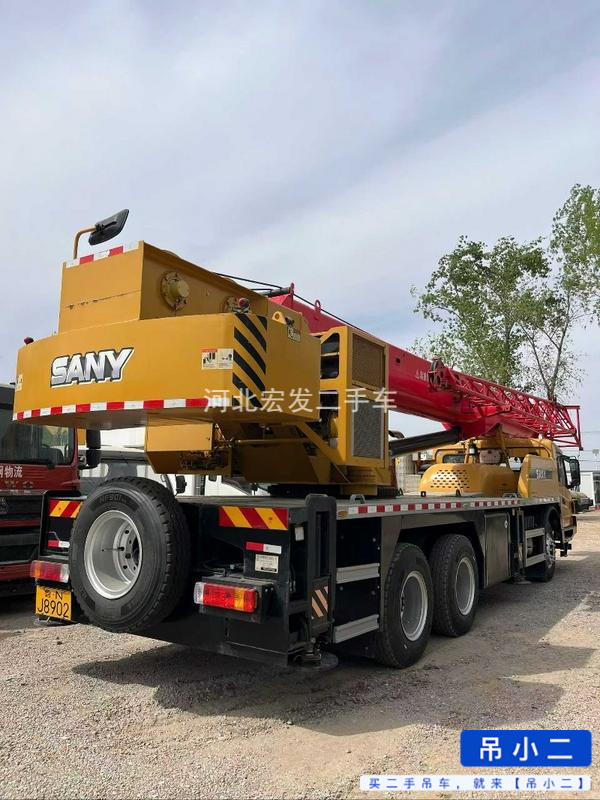Buy Sany Used Crane / 3