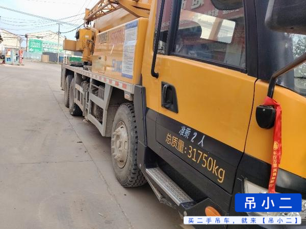 Buy XCMG 25k5 Used Crane / 4