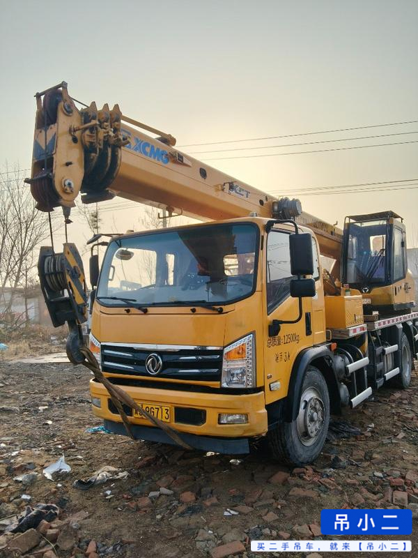 Buy XCMG XC Used Crane / 3