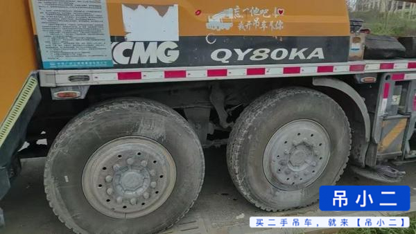 Buy XCMG 50KA Used Crane / 4