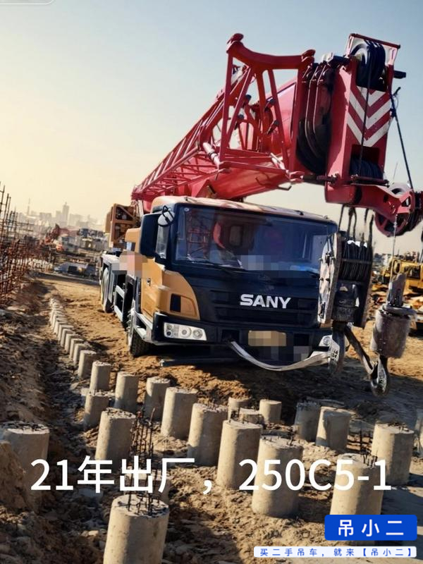 Buy Sany STC250C5-1 Used Crane / 7