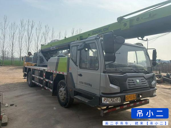 Buy Zoomlion ZTC121V461 Used Crane / 4