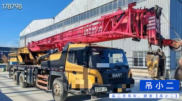 Buy Sany 250s5 Used Crane / 3