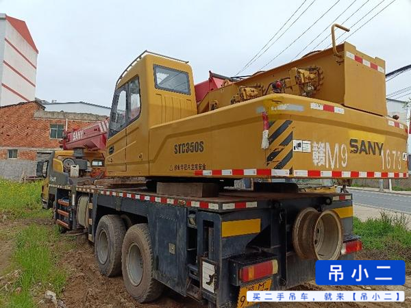 Buy Sany 250s5 Used Crane / 4