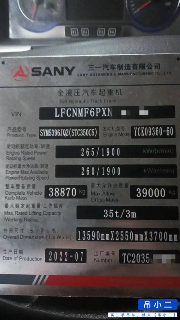 Buy Sany 350c5 Used Crane / 6