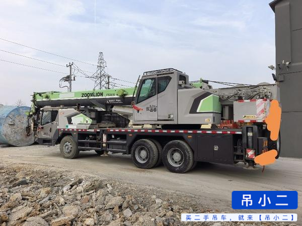 Buy Zoomlion 251E Used Crane / 5