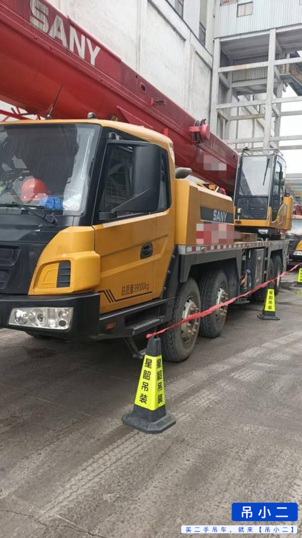 Buy Sany 350c5 Used Crane / 2
