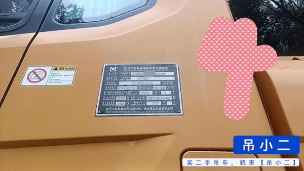 Buy XCMG XCT25 Used Crane / 3