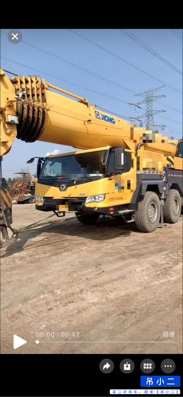Buy XCMG 100K7C Used Crane / 2