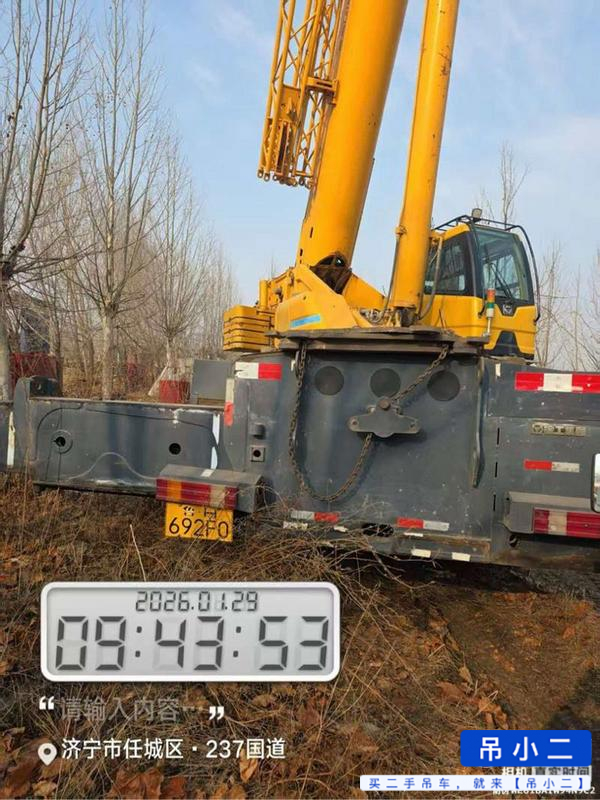 Buy XCMG XCT75 Used Crane / 4