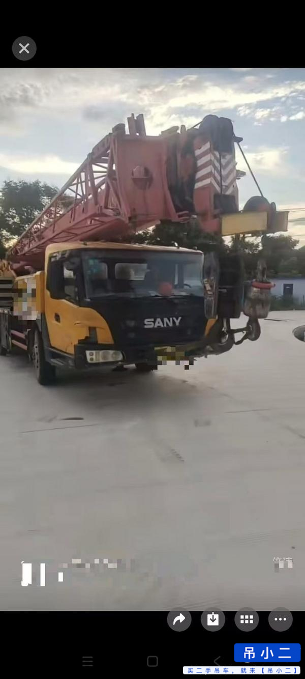Buy Sany 25h5 Used Crane / 2