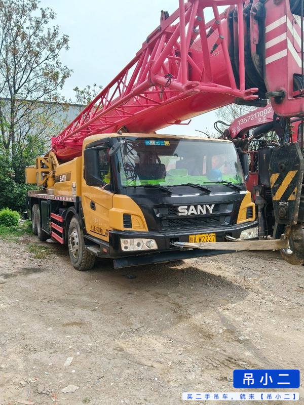Buy Sany STC250T Used Crane / 2