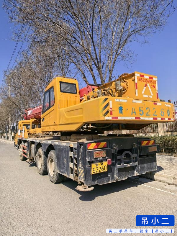 Buy Sany STC250H Used Crane / 3