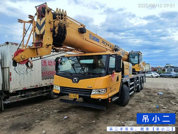 Buy XCMG Used Crane / 3