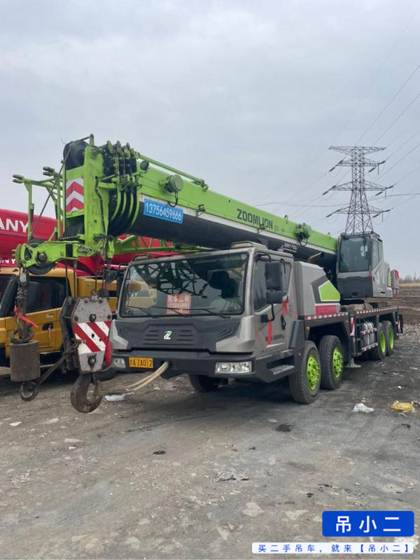Buy Zoomlion ZTC350H562 Used Crane / 6