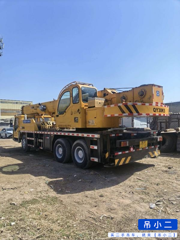 Buy XCMG Used Crane / 3