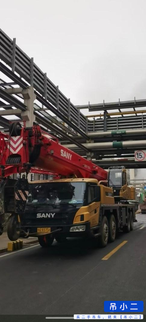 Buy Sany 55T Used Crane / 2