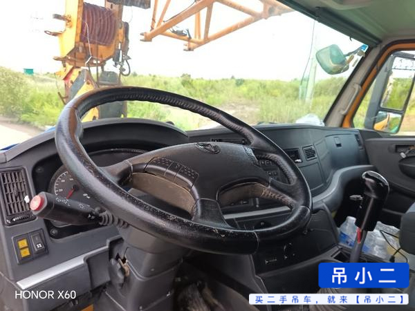 Buy XCMG Used Crane / 4