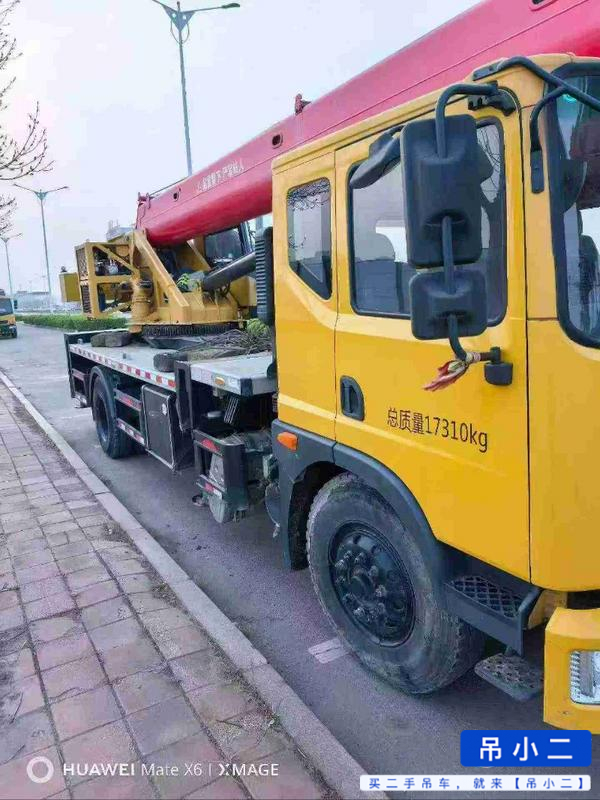 Buy Sany 120t Used Crane / 2