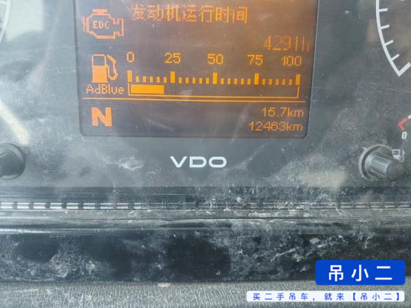 Buy XCMG 50KA Used Crane / 8