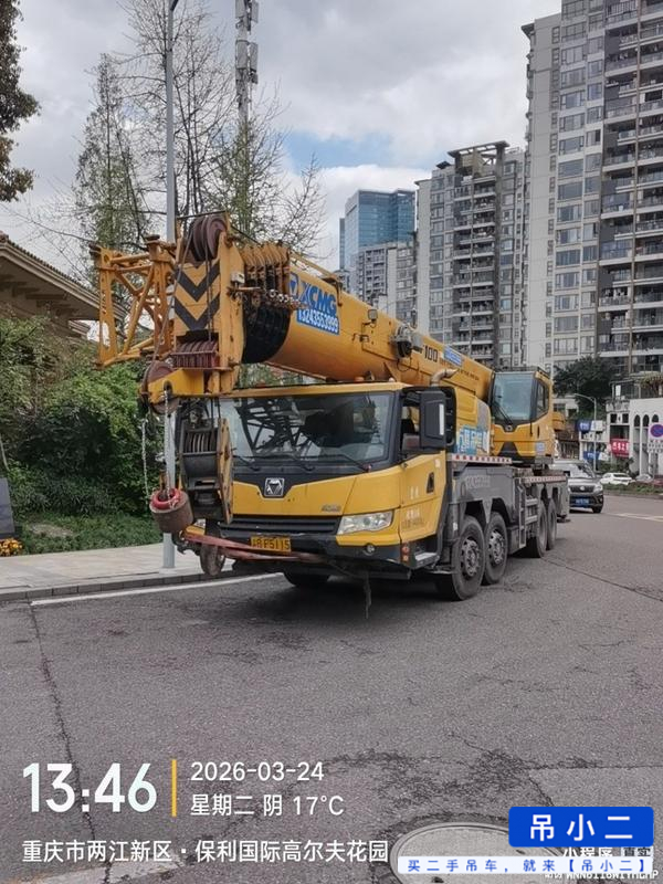 Buy XCMG XCT55L6 Used Crane / 3