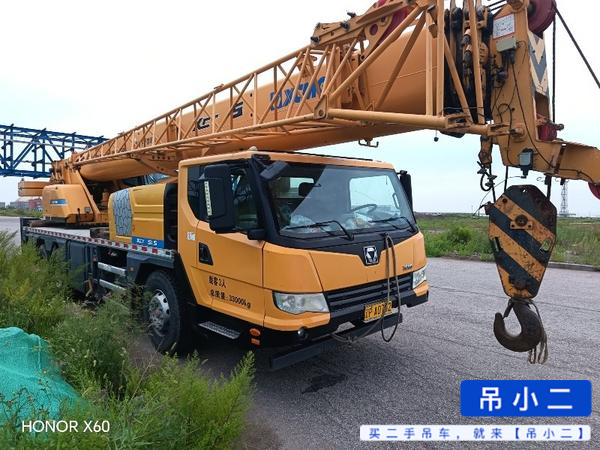 Buy XCMG Used Crane / 2