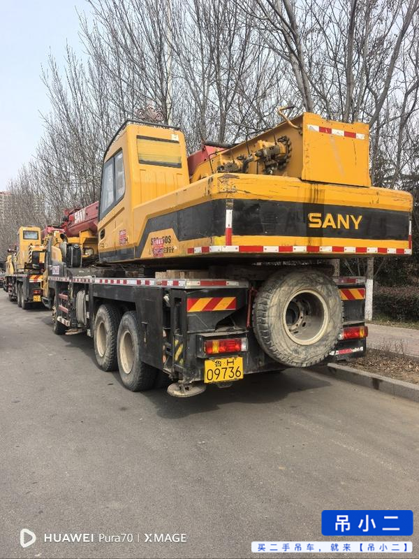 Buy Sany 250S Used Crane / 2