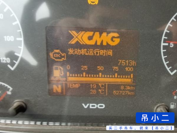 Buy XCMG XCT55L6 Used Crane / 6